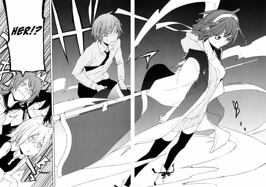 Yozakura Quartet Chapter 73 37